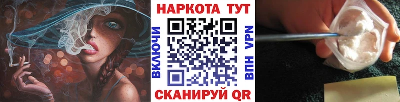 Виды наркотиков купить Новочебоксарск ГАШ  Меф 
