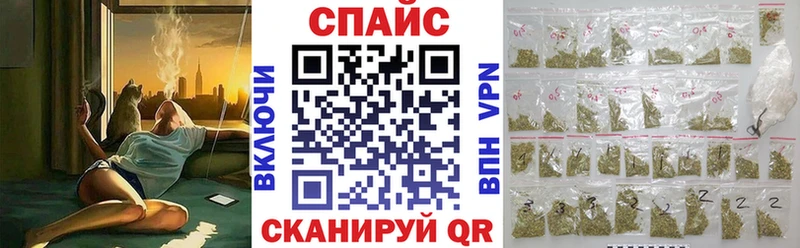 блэк спрут как зайти  Новочебоксарск  Бутират GHB 