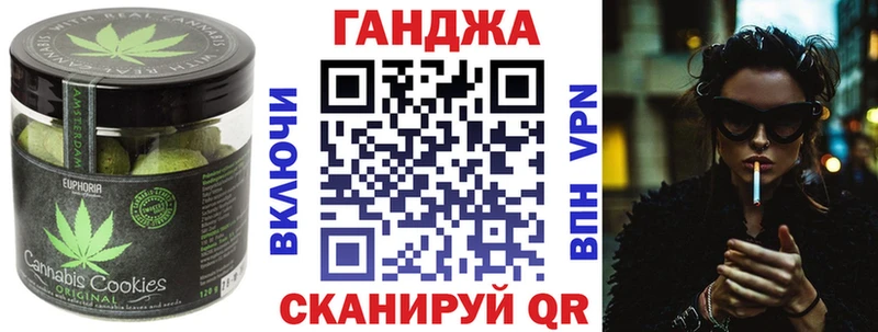 Еда ТГК конопля где купить Новочебоксарск