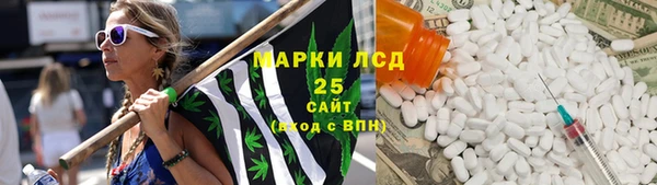 мяу мяу мука Вязники