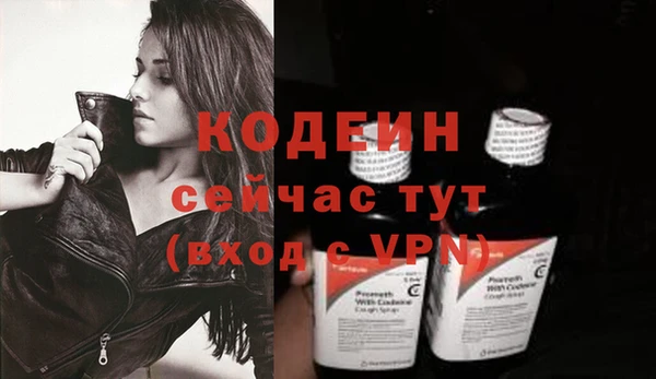 героин Володарск