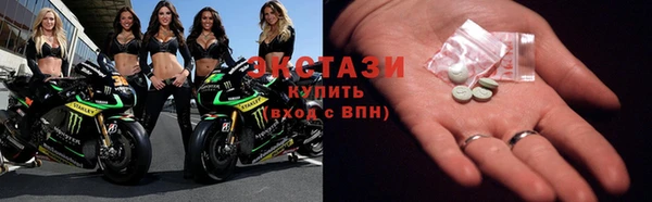 прущая мука Волосово