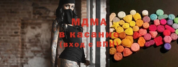 прущая мука Волосово
