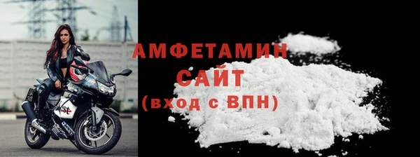 героин Володарск