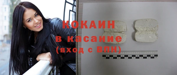 героин Володарск