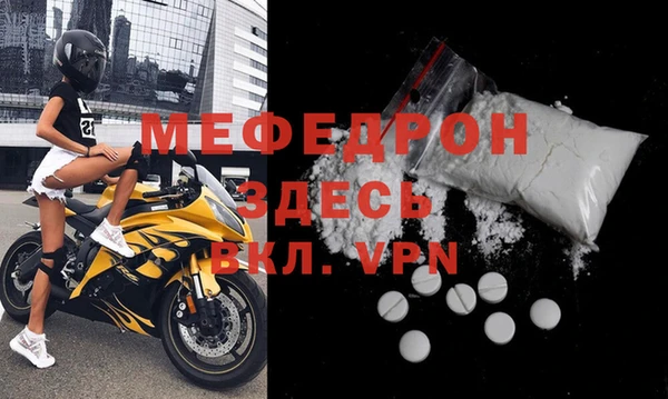 героин Володарск