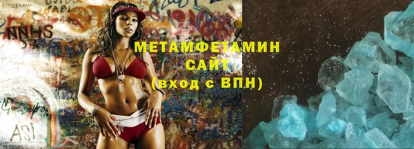 героин Володарск