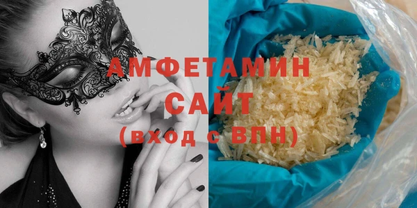 героин Володарск