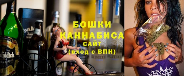 героин Володарск
