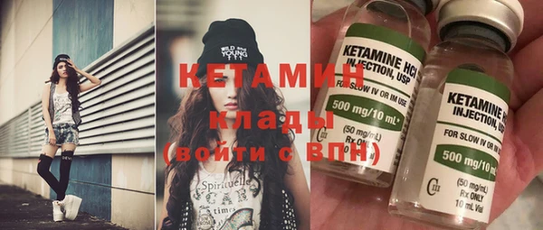 а пвп мука Волоколамск