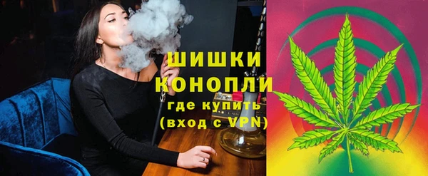 прущая мука Волосово