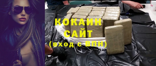 героин Володарск