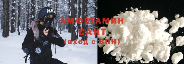 а пвп мука Волоколамск