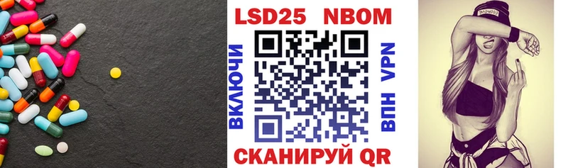 ЛСД экстази кислота  МЕГА ССЫЛКА  Новочебоксарск 