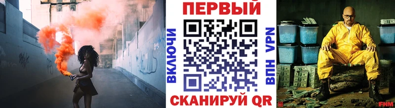 Первитин винт Новочебоксарск